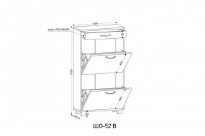 ШО-52 В тумба для обуви в Александровском - alexsandrovskoe.mebel24.online | фото 3