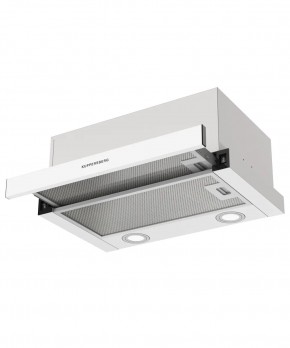 SLIMHIT 50 W в Александровском - alexsandrovskoe.mebel24.online | фото