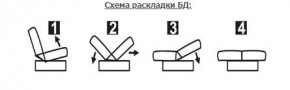 СОФИЯ ЛЮКС Диван БД (пруж.блок) в Александровском - alexsandrovskoe.mebel24.online | фото 6