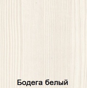 Спальня Мария-Луиза в Александровском - alexsandrovskoe.mebel24.online | фото 2