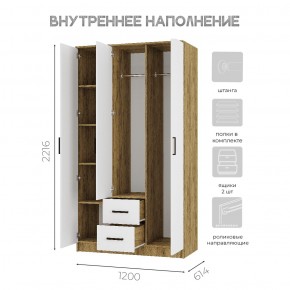 Спальный гарнитур Евро (модульный) Крафт/Белый в Александровском - alexsandrovskoe.mebel24.online | фото 34