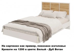 Спальный гарнитур Парус (Белый/Графит) модульный в Александровском - alexsandrovskoe.mebel24.online | фото 3
