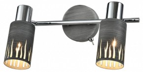 Спот Rivoli Lethe Б0055654 в Александровском - alexsandrovskoe.mebel24.online | фото
