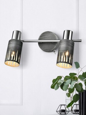 Спот Rivoli Lethe Б0055654 в Александровском - alexsandrovskoe.mebel24.online | фото 3