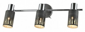 Спот Rivoli Lethe Б0055655 в Александровском - alexsandrovskoe.mebel24.online | фото