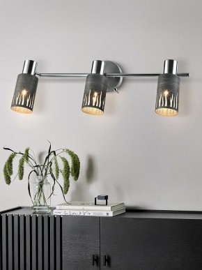 Спот Rivoli Lethe Б0055655 в Александровском - alexsandrovskoe.mebel24.online | фото 3