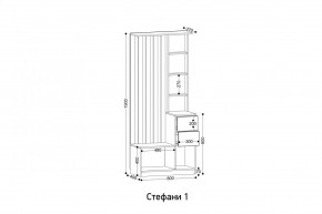 СТЕФАНИ-1 Прихожая в Александровском - alexsandrovskoe.mebel24.online | фото 2