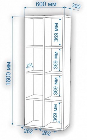 Стеллаж Нобиле СтлН в Александровском - alexsandrovskoe.mebel24.online | фото 4