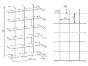 Стеллаж СТ-6 в Александровском - alexsandrovskoe.mebel24.online | фото 3