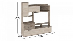 Стенка-горка Марта в Александровском - alexsandrovskoe.mebel24.online | фото 3