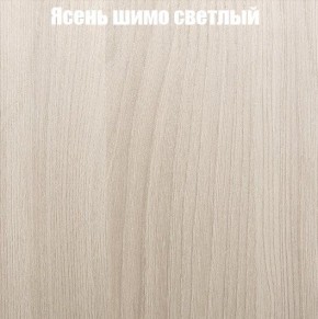 Стенка Женева в Александровском - alexsandrovskoe.mebel24.online | фото 6