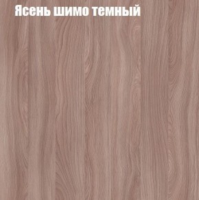 Стенка Женева в Александровском - alexsandrovskoe.mebel24.online | фото 7