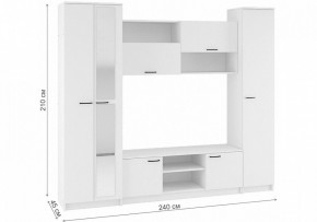 Стенки для гостиной Бертелена в Александровском - alexsandrovskoe.mebel24.online | фото