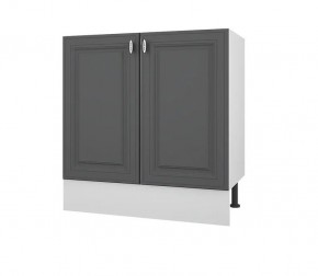 Стол 800 (Ш*В*Г) 800*840*446 в Александровском - alexsandrovskoe.mebel24.online | фото