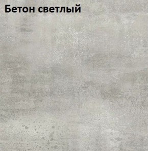 Стол Angel (аналог Hagen) Нераздвижной в Александровском - alexsandrovskoe.mebel24.online | фото 3