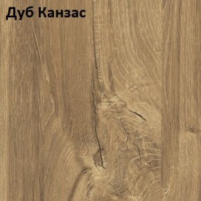 Стол Angel (аналог Hagen) Нераздвижной в Александровском - alexsandrovskoe.mebel24.online | фото 5