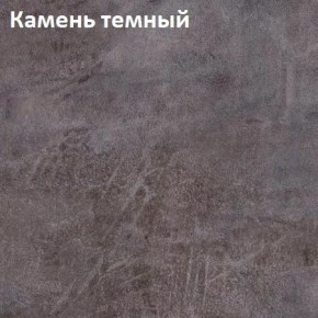 Стол Angel (аналог Hagen) Нераздвижной в Александровском - alexsandrovskoe.mebel24.online | фото 6