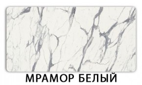 Стол-бабочка Бриз пластик Кастилло темный в Александровском - alexsandrovskoe.mebel24.online | фото 14