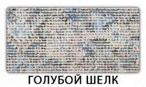 Стол-бабочка Бриз пластик Кастилло темный в Александровском - alexsandrovskoe.mebel24.online | фото 8