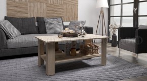 Стол журнальный №2 в Александровском - alexsandrovskoe.mebel24.online | фото