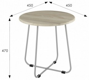 Стол журнальный BeautyStyle 14 в Александровском - alexsandrovskoe.mebel24.online | фото 6