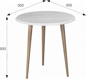 Стол журнальный BeautyStyle 9 в Александровском - alexsandrovskoe.mebel24.online | фото 7
