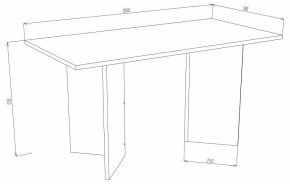 Стол журнальный Cross СЖ7 в Александровском - alexsandrovskoe.mebel24.online | фото 3