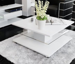 Стол журнальный Diamond тип 1 в Александровском - alexsandrovskoe.mebel24.online | фото 2