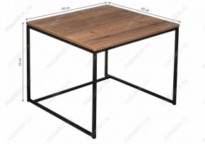 Стол журнальный Гидра в Александровском - alexsandrovskoe.mebel24.online | фото 7
