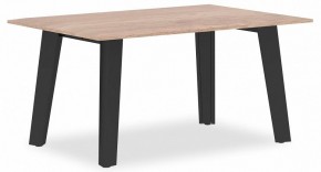 Стол журнальный Jay JCT 9060 в Александровском - alexsandrovskoe.mebel24.online | фото