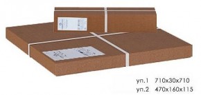 Стол журнальный Оникс 1 в Александровском - alexsandrovskoe.mebel24.online | фото 2