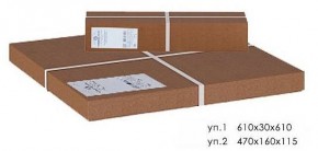 Стол журнальный Оникс 3 в Александровском - alexsandrovskoe.mebel24.online | фото 2