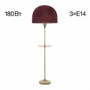 Стол журнальный с торшером Citilux Базель CL407933T в Александровском - alexsandrovskoe.mebel24.online | фото 2