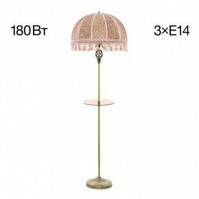 Стол журнальный с торшером Citilux Базель CL407935T в Александровском - alexsandrovskoe.mebel24.online | фото 2