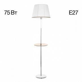 Стол журнальный с торшером Citilux Линц CL402970T в Александровском - alexsandrovskoe.mebel24.online | фото 2