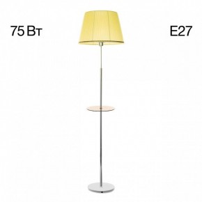 Стол журнальный с торшером Citilux Линц CL402973T в Александровском - alexsandrovskoe.mebel24.online | фото 3