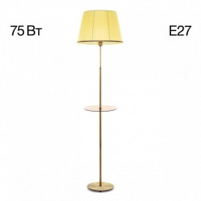 Стол журнальный с торшером Citilux Линц CL402983T в Александровском - alexsandrovskoe.mebel24.online | фото 3