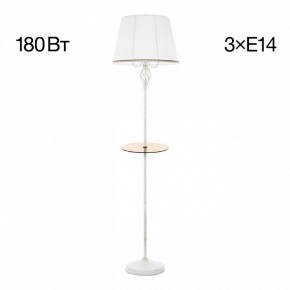 Стол журнальный с торшером Citilux Вена CL402920T в Александровском - alexsandrovskoe.mebel24.online | фото 3