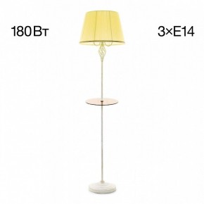 Стол журнальный с торшером Citilux Вена CL402923T в Александровском - alexsandrovskoe.mebel24.online | фото 3