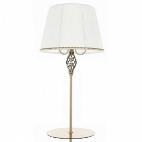 Стол журнальный с торшером Citilux Вена CL402930T в Александровском - alexsandrovskoe.mebel24.online | фото 5