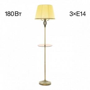 Стол журнальный с торшером Citilux Вена CL402933T в Александровском - alexsandrovskoe.mebel24.online | фото 2