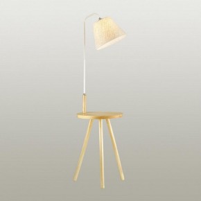 Стол журнальный с торшером Odeon Light Kalda 4667/1F в Александровском - alexsandrovskoe.mebel24.online | фото 2