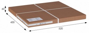 Стол журнальный SHT-CT3 в Александровском - alexsandrovskoe.mebel24.online | фото 7