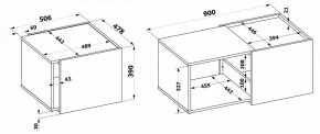 Стол журнальный СЖ-11 в Александровском - alexsandrovskoe.mebel24.online | фото 5
