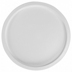 Стол журнальный Tray в Александровском - alexsandrovskoe.mebel24.online | фото 4
