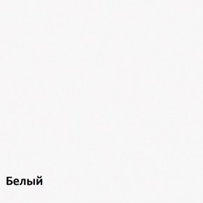 Стол-книжка в Александровском - alexsandrovskoe.mebel24.online | фото 7