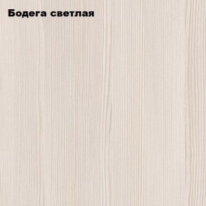 Стол-книжка "Комфорт-2" в Александровском - alexsandrovskoe.mebel24.online | фото 4