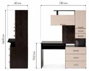 Стол компьютерный Джаз 17 в Александровском - alexsandrovskoe.mebel24.online | фото 9