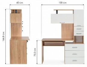 Стол компьютерный Джаз 17 в Александровском - alexsandrovskoe.mebel24.online | фото 9