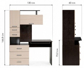 Стол компьютерный Джаз 17 в Александровском - alexsandrovskoe.mebel24.online | фото 9